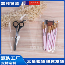 pvc���ϴ���ë�A���b��͸�����y�ۓ���b�����_ָ�׼����b������