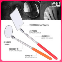 ?PfsۯB̽ҕR ܇יzzyRܵȸQ܇ױP