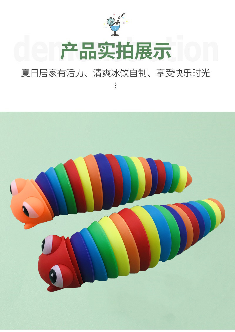 1 (11)产品实拍展示-1.jpg