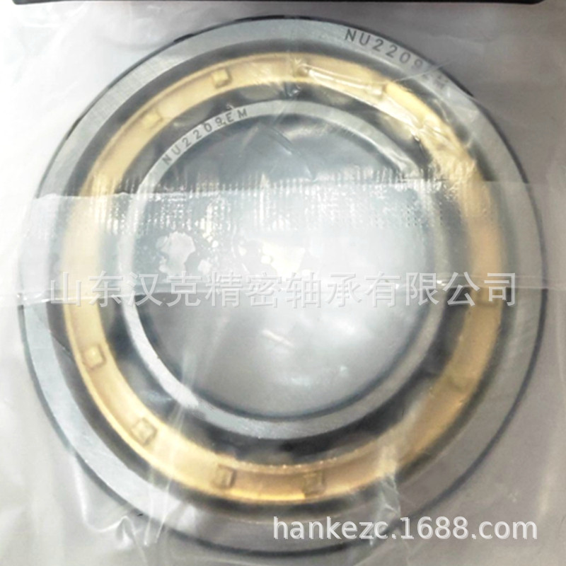 山东轴承公司 NU2209EM轴承 外贸轴承公司 承接外贸轴承订单