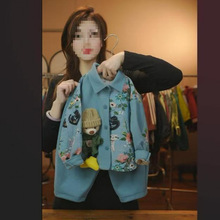 2025＾ͯ¿nrгˇeb{ɫͨbF؛