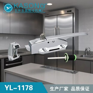 ��������T�iYL-1178�\�Ͻ����� ����T��� �\�Ͻ���� ���b���i