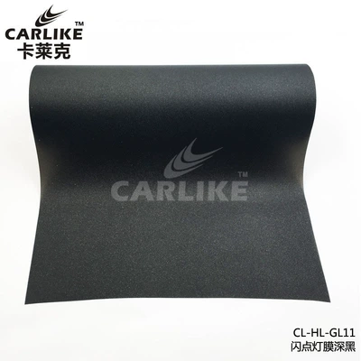 Automotive Film: front and rear tail light color - 039m-deep-black