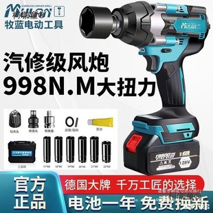 ���{�oˢ늄Ӱ��ִ�Ť�����L�ڼ��ӹ��_�����ʽ����늰���̫��