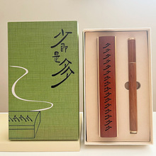 木质工艺品檀香熏香炉上香家用少即是多香具香炉家用香盒线香盒