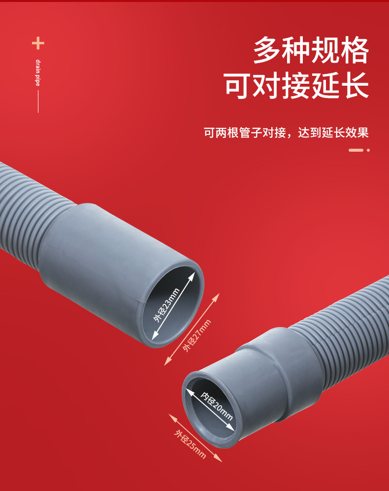 详情_11.jpg