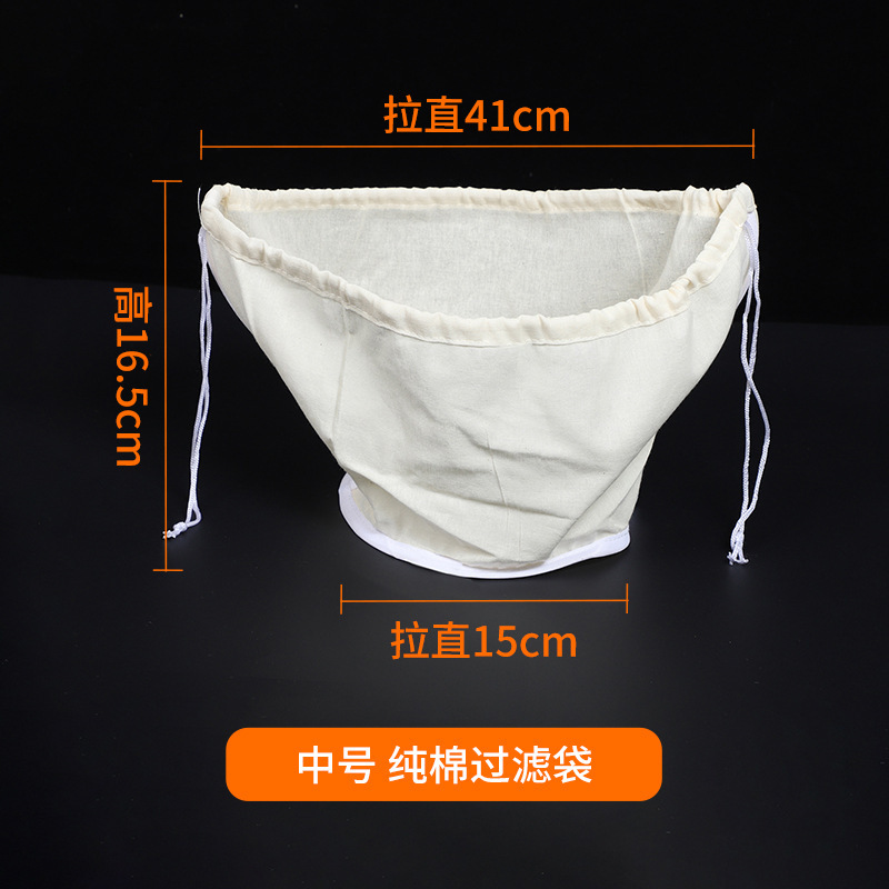 家庭用餃子の詰め物絞り器、野菜の詰め物絞り袋、キャベツ水切り袋、豆乳フィルターバッグ、卸売および配送用在庫あり|undefined