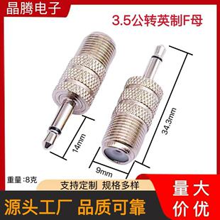 3.5���l���^�DFĸ 3.5�β��DRFĸ�� Ӣ��Fĸ�D3.5���D���^