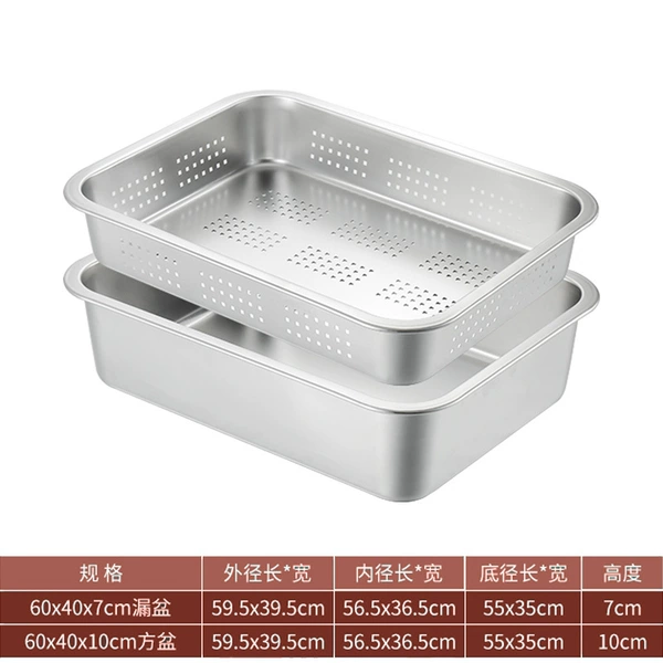60*40*7 punched holes + 10 solid basins