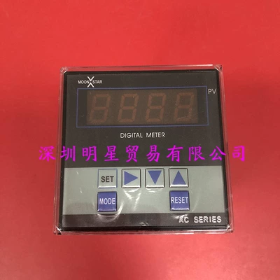 Ac-41Kud-071 Taiwan Yuxin Moonstar Voltametr Orijinal