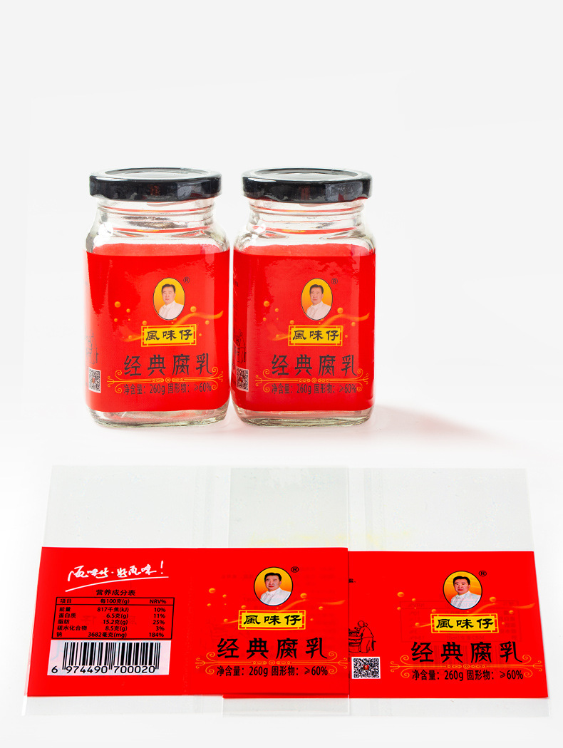 O1CN01ID9usR2KhMSSZwuJN_!!2212603809588-0-cib.jpg?__r__=1723286345620