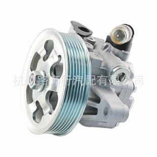 Suitable for Honda 06531-RNA-000 56110-RNA-A01 car power steering pump