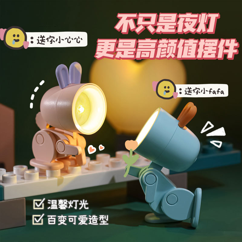 Creative Bunny Mini Table Lamp Desktop DIY Cute Pet Cute Ornament Folding Night Light Internet Celebrity Student Gift