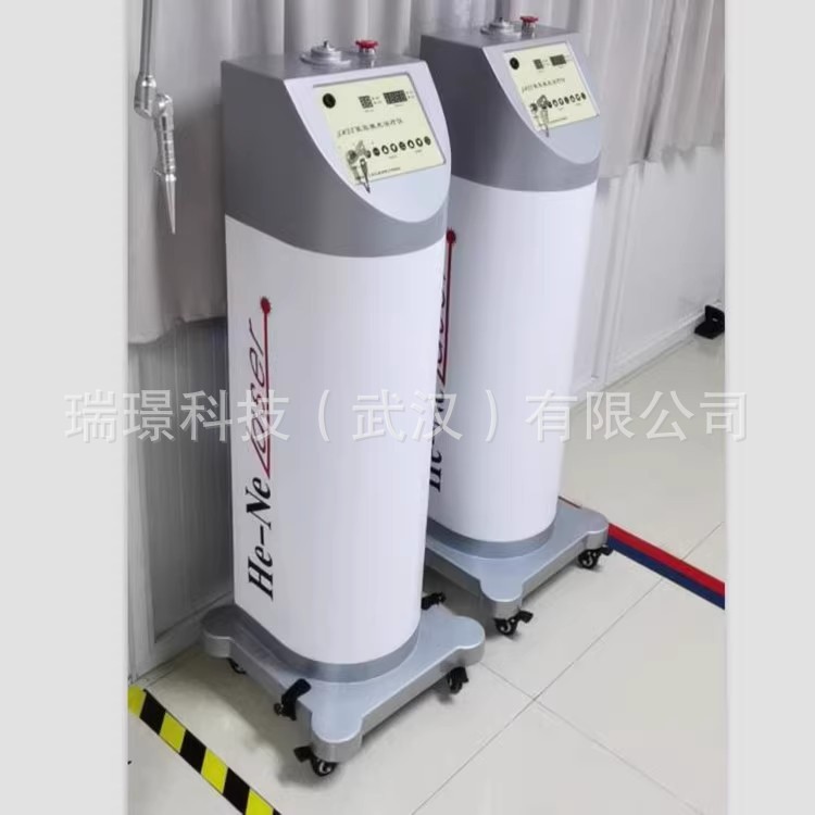 推车式氦氖激光治疗仪JH30上海嘉定光电氦氖激光理疗机