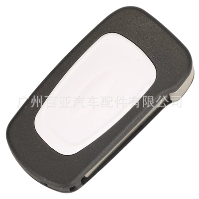 Car Key 433 Frequency – Car Keys