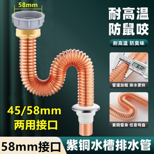 �N��ϴ����58mm��ڏ����ˮ��ϴ�����ˮ�����~��ˮ�ܵ�����ܛ��