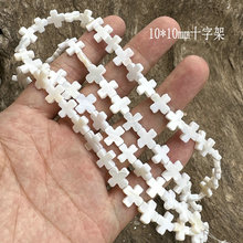 ?��Ȼ��ˮ����ĸؐ ؐ��ʮ�ּ�ɢ�鴮�l diy�Ʒ�������