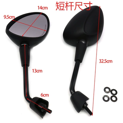 primavera 4T-3V mirror 8 – Motorcycle rearview mirror - black-short-rod