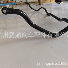 48805-60060 适用于丰田兰德酷路泽后稳定杆