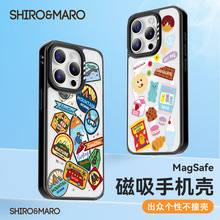SHIROMARO�m���O��16promax͸������15�֙C��14�p����ˤ17