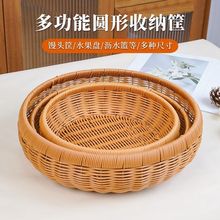 �z�^���x������rˮ�@���P�ɹ���ʳ�c�ıP�ռ{�@����ʳƷ�������