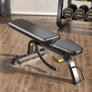 Household Dumbbell Stool Bench Press Bench Bench Press Rack Barbell Bench Fitness Chair Commercial Bird Bench Fitness Equipment