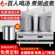 �p�^늴��Ҝ��t ���ô���ʳ�ð����t����Ͳ͏d늴���C�͜�Ͱ