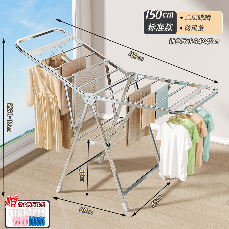 Tendedero plegable, balcón doméstico de piso a techo, estante de secado de metal, estante de edredón para bebés de interior