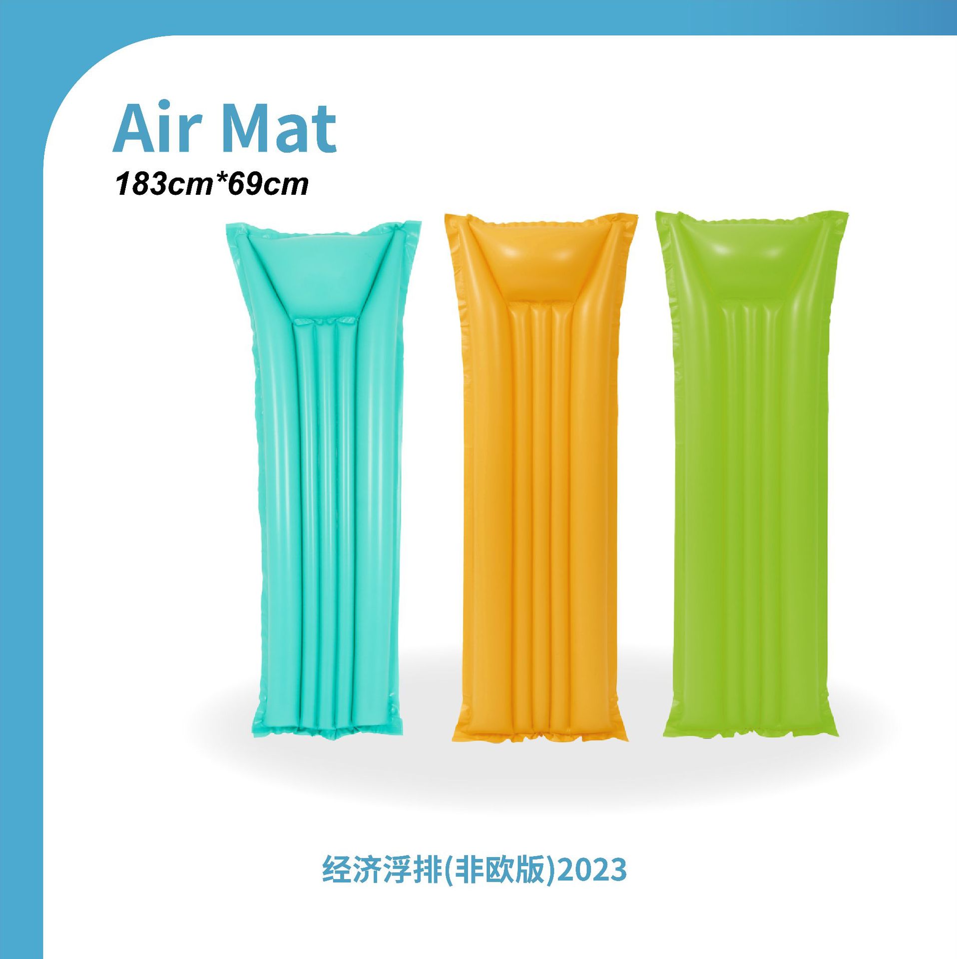 JILONG Internet celebridad reclinable de agua inflable fila flotante piña bebida taza flotante fila juguetes de agua