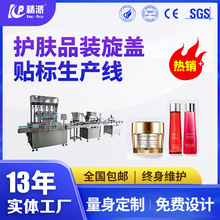 �o�wƷ���b�C����˪��˪��˪��˪���b���w�C�ջ��ИI���ÙC���a��