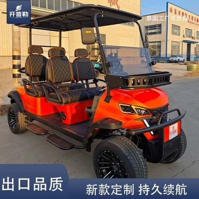 Electric Golf Carts Can Be Customized from the Source Manufacturer, Tourist Shuttles, New Electric Sightseeing Vehicles (Elektrikli qolf avtomobilləri)