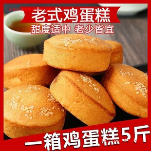 ����5�漢�����b���r�u������ʽ���c��������ʳ���lɢ�b200g