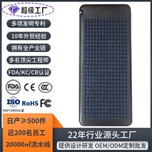 ˮ���Ь��մ��|�t�h��ؓ���x�ӳ��L�������������|PEMF�ӟᴲ�|