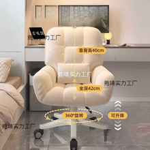 �������Ӿ���������X��Ů�����������W�������λ��y���k���D��