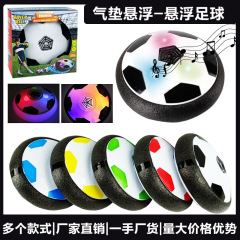 サスペンスサッカーライト付き音楽二人親子交流知能少年室内運動類露店玩具卸売り