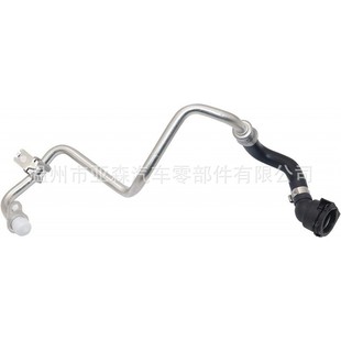 Cooling Hose 11537643226