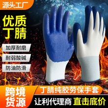 �羳�ڱ����׹��ع�����ĥ�����������z����͸�����z���׶�������