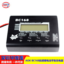 AOK BC168��ģ�늳�ƽ������8A��늎���늁K����h��UNA6 UNA9