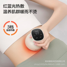 �������������綯�����Ǽ��þ�����ͨһ����ȷ�ȫ����HHZ-G101H