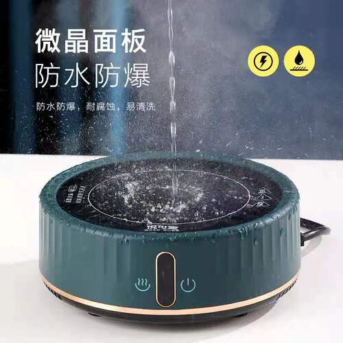 Factory Wholesale Electric Pottery Stove Tea Stove Tea Set Burn Gao Peng Silicon Health Tea Pot Steaming Tea Equipment Set Home Use