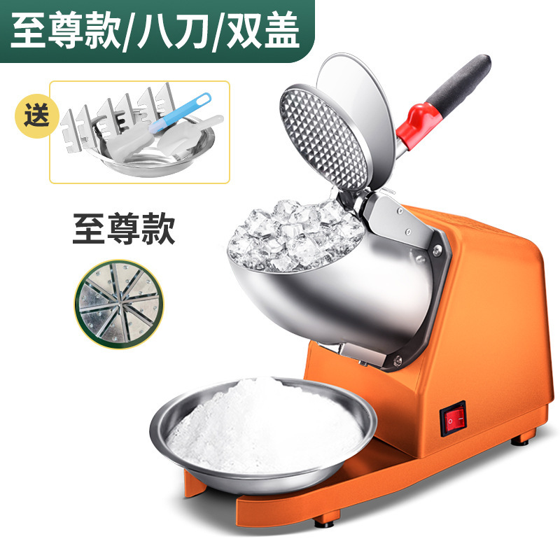 Dikalan 氷クラッシャー、業務用スムージーマシン、ミルクティーショップ、綿氷アイスクラッシャー、家庭用サンドアイス機、かき氷機|undefined