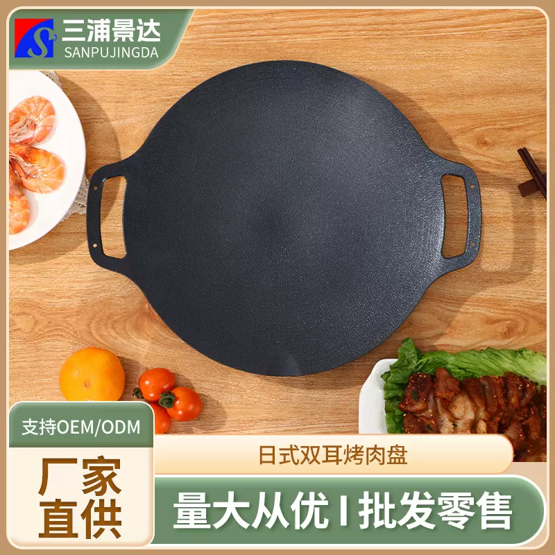 厂家批发户外卡式炉便携式瓦斯炉燃气炉防风炉具野餐家庭火锅炉具