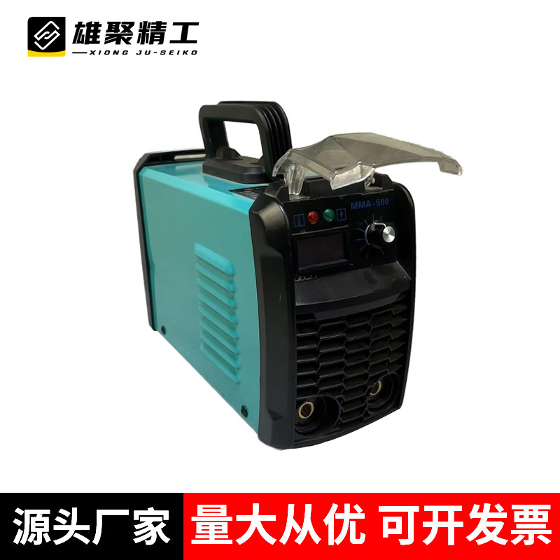 220v手动点焊MMA-500工业级焊机不锈钢电焊机手工焊手持式通用焊