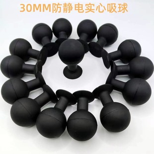 Factory high quality silicone suction cup anti-static LCD glass display no trace large suction vacuum industrial suction ball