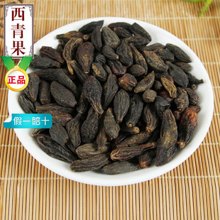 ��؛����������������ϙ����ș������ɰ��]�o���؛