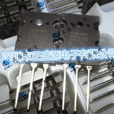 全新现货库存 TTC5200 TTA1943配对管 音频功率放大器