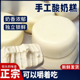 �����I���̸�|���خa�W�t��ʳС�Ե����ֹ�С��ʳƷ���Ҹ���