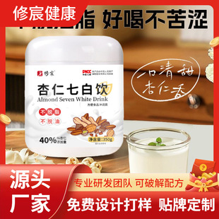 �������ߠI�B�o�ǽ����B����ͷۼ�ͥ�b���ʰٺ�ɽș��һ�����l