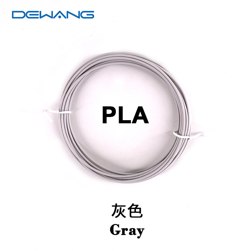 10m PLA-grey