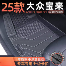 �m�ô󱊌����_�|TPE����25���Â���ԭ�S�Ӻ��_̤�|��܇��Ʒ���b